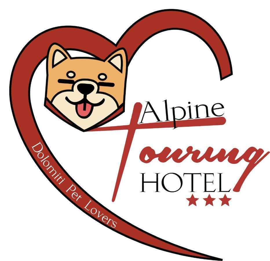 פוצה די פאסה Alpine Touring Hotel-Petfriendly מראה חיצוני תמונה